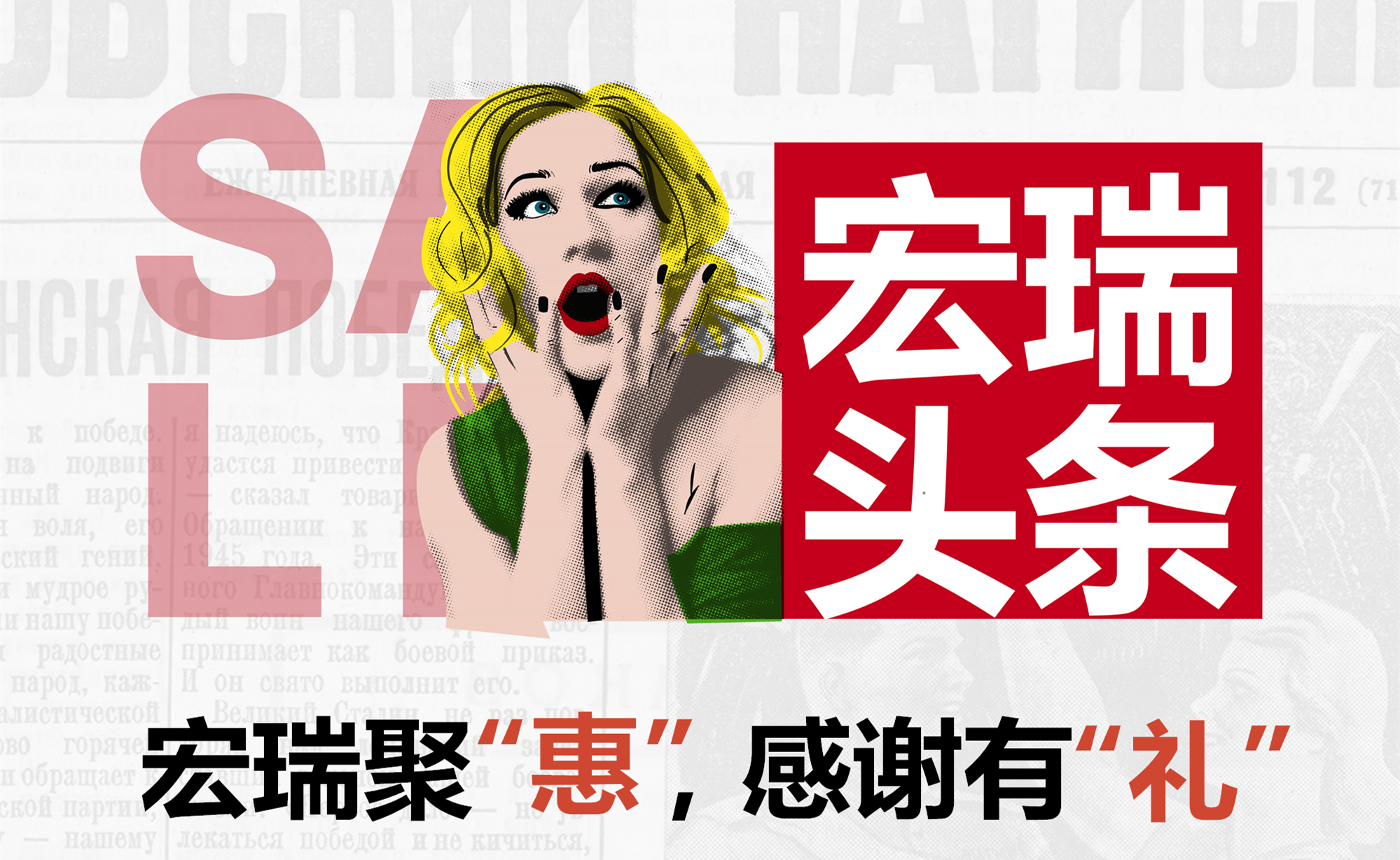 活動海報.jpg 活動海報.jpg