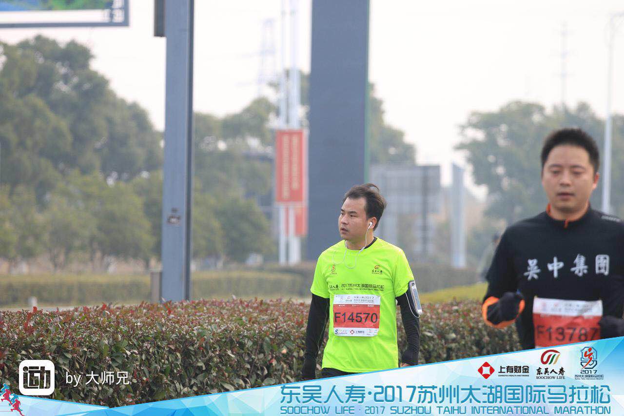 微信圖片_20171218120111.jpg 微信圖片_20171218120111.jpg