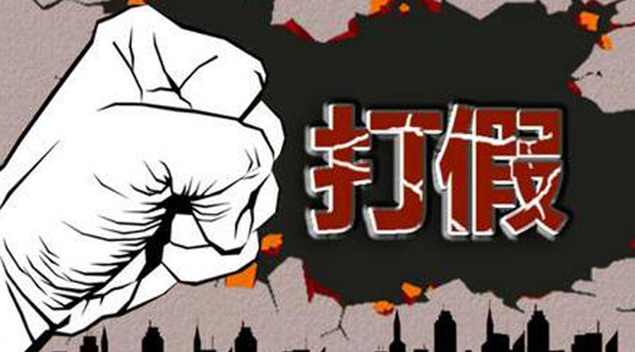 一直被模仿，是種怎么樣的體驗(yàn)？