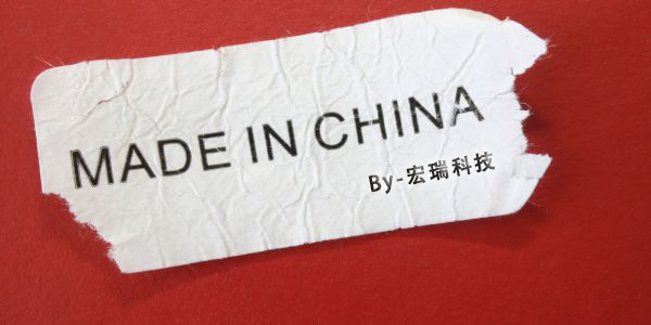 支持國產(chǎn)，你還在猶豫什么？