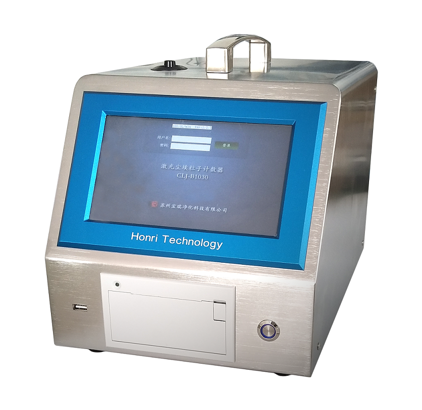 關(guān)于審計追蹤的若干疑問