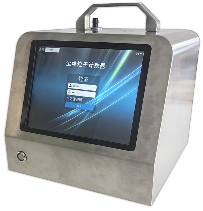 CLJ-B110-Pro塵埃粒子計(jì)數(shù)器